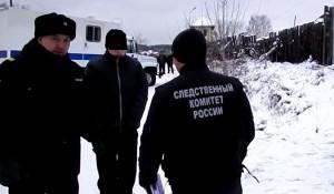 Проверка показаний подозреваемых на месте преступления