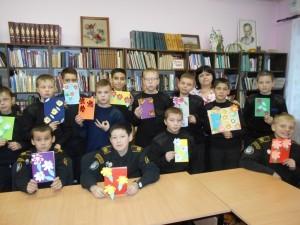 День матери в библиотеке