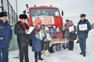 Пожарные в гостях у детского дома