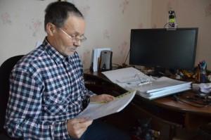 Чермянинов