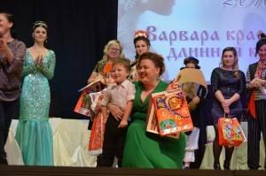 Победительница конкурса "Цирюльник" Марина Касаткина-1