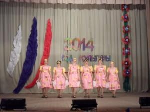 Конкурс "Моя прекрасная няня-2014"