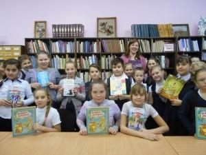 Час права в библиотеке для детей и юношества