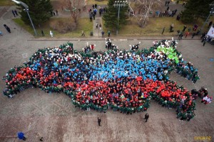 Государственные праздники