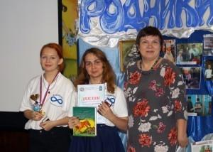 predstaviteli-kashinskogo-ekspeditsionnogo-otryada-veronika-derisheva-i-aleksandra-troshkova