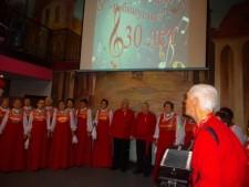 Хор "Рябинушка"