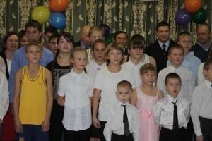 Воспитанники детского дома