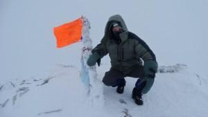 Поход на Иремель, Рифей