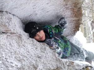 Поход на кордон Плита Рифей