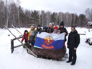 Поход на кордон Плита Рифей