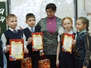 Конкурс активистов 23 школа