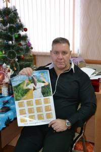 В.Б. Шибаев с фирменным календарем от "Форточки"