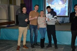 Актив работающей молодежи - победители первых "Игр разума"