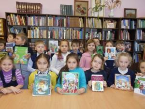 библитоека по Бажову