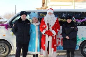 Полицейский Дед Мороз