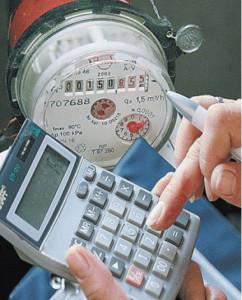 приборы учета