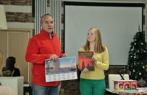 Награждение за конкурс "Календарь от "Форточки"