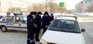 Акция "Сложности перехода"