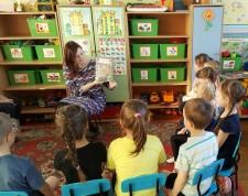 Читаем Пришвина