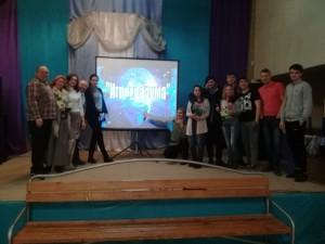 Игры разума