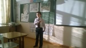 Конкурс чтецов 23 школа