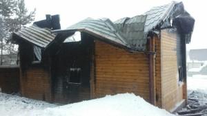 Пожар в с. Черданцево