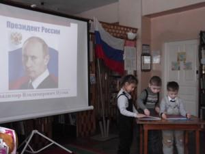 Тематическай час в бобровской библиотеке