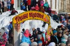 Масленица в Сысерти