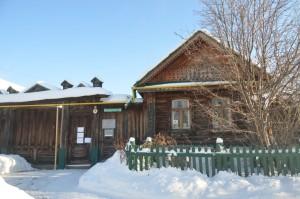 Дом-музей П. П. Бажова