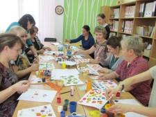 Мастер-класс для педагогов