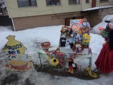 Масленица в Большом Истоке