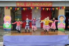 Масленица в Бобровском