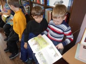 Библиотека для детей и юношества