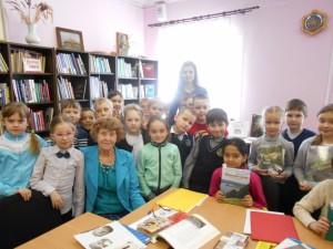 Библиотека для детей и юношества, день поэзии