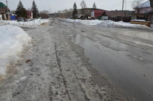 Улица Калинина, Сысерть