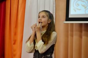 Алена Ершова 