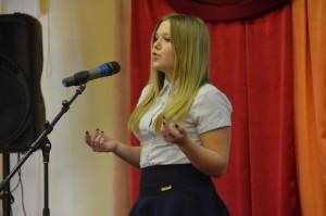 Алена Даниленко