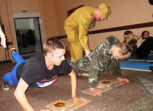 Областная "Зарница"