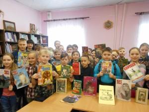 библиотека кошки