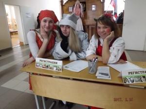 регистрация (3)