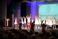 День местного самоуправления