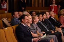 День местного самоуправления