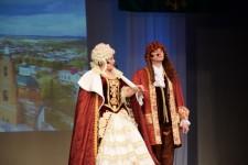 День местного самоуправления