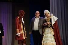 День местного самоуправления