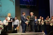 День местного самоуправления