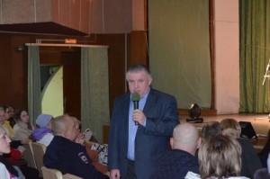 И. В. Стельмах