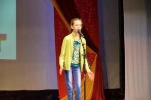 Мария Чермянинова