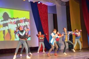 Тинейджер-лидер