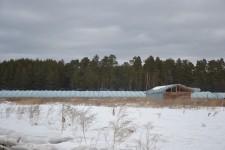 КФХ Целлер Т. П.