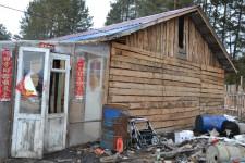 Китайские теплицы